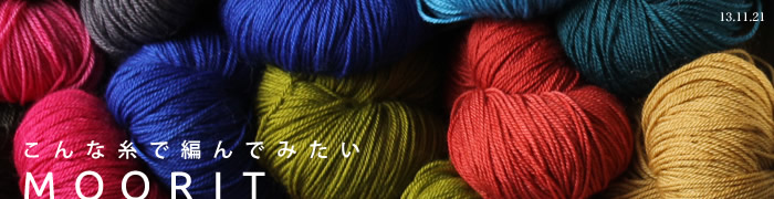 MOORIT�@����Ȏ��ŕ҂�ł݂���