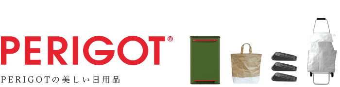 PERIGOT �y���S�̔��������p�i