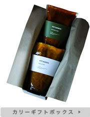 �J���[�M�t�g�{�b�N�X