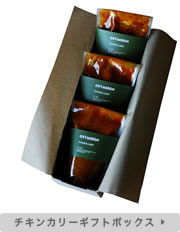 �`�L���J���[�M�t�g�{�b�N�X