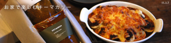 ���ƂŊy���ރL�[�}�J���[