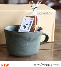 �J�b�v�Ƃ��َq�Z�b�g