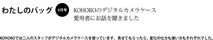 �킽���̃o�b�O8���� �s�ԊO�ҁt�����z