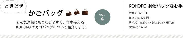 �Ƃ��ǂ������o�b�O vol.4 �����o�b�O�Ȃ��