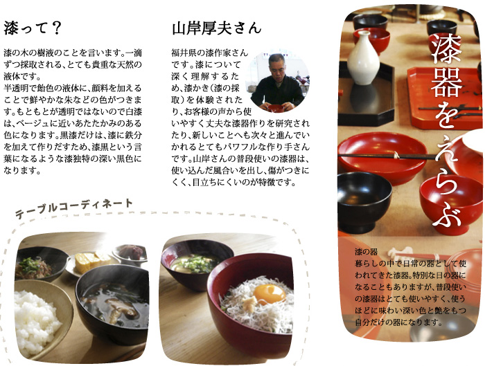 �}�^�^�r�ĂƂ��