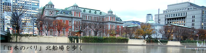 �u���{�̃p���v�k�D������