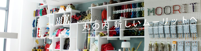 �ۂ̓� �V�������[���b�g��